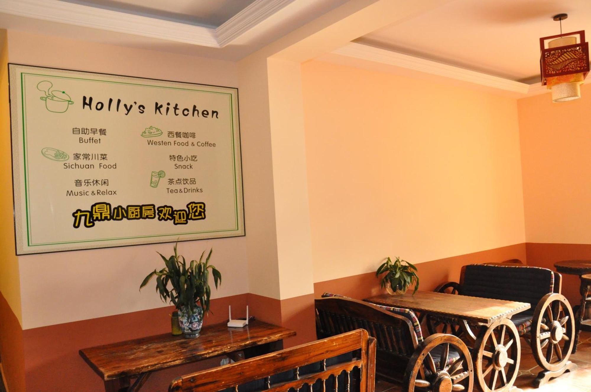 Holly'S Hostel Chengdu Exterior photo